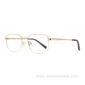 Unisex Square Titanium Optical Eyeglasses Frame Eyewear